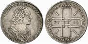 1 рубль 1724 года