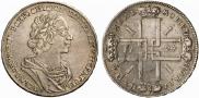 1 рубль 1724 года