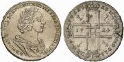 1 рубль 1724 года