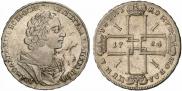 1 рубль 1724 года