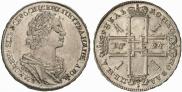 1 rouble 1724 year