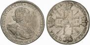 1 рубль 1725 года