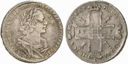 1 rouble 1725 year
