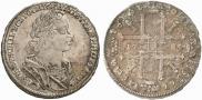 1 rouble 1725 year