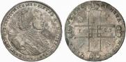 1 rouble 1723 year