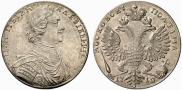 Poltina 1712 year
