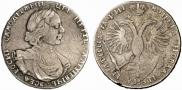 Poltina 1718 year