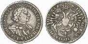 Poltina 1720 year
