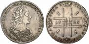 1 rouble 1723 year