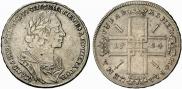 1 рубль 1724 года