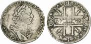 1 rouble 1725 year