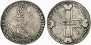 1 рубль 1725 года