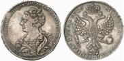 1 rouble 1726 year