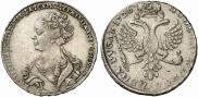 1 rouble 1726 year