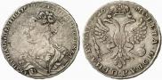 1 rouble 1726 year
