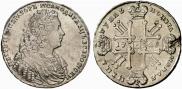 1 rouble 1728 year