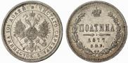 Poltina 1877 year