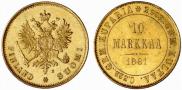 10 markkaa 1881 year