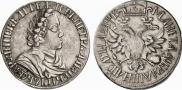 Poltina 1702 year