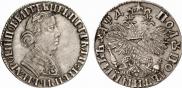 Polupoltinnik 1704 year