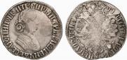 Poltina 1705 year