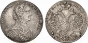 Poltina 1712 year