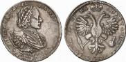 1 rouble 1721 year