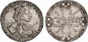 1 rouble 1722 year
