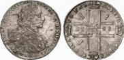 1 рубль 1723 года