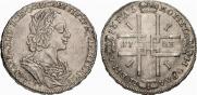 1 rouble 1723 year