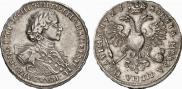 Poltina 1723 year