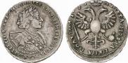 Poltina 1723 year