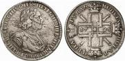 1 rouble 1725 year