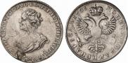 1 рубль 1725 года