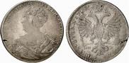 1 rouble 1726 year
