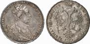 1 рубль 1727 года