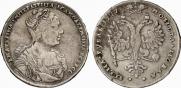 1 рубль 1727 года