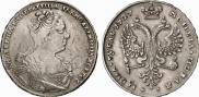 1 рубль 1727 года