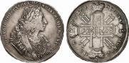 1 rouble 1729 year