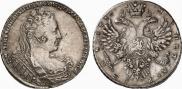1 rouble 1730 year