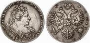 1 рубль 1731 года