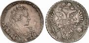 1 rouble 1732 year