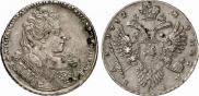 1 rouble 1732 year