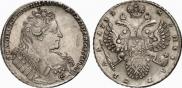 1 rouble 1732 year