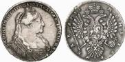1 рубль 1734 года