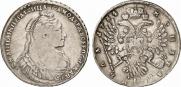 1 рубль 1734 года