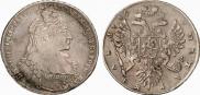 1 rouble 1736 year