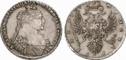 1 rouble 1737 year