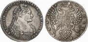 1 rouble 1737 year