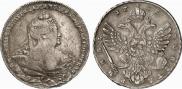 1 рубль 1738 года